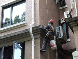 外墻漏水防水維修怎么做?