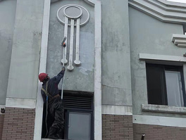 外墻滲水可以在內(nèi)墻修嗎?