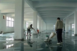 保潔托管公司的服務內容是什么