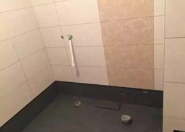 廁所水管及衛生間排污管道漏水怎么辦？