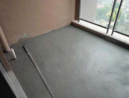 對于陽臺漏水我們應該采取什么方式？