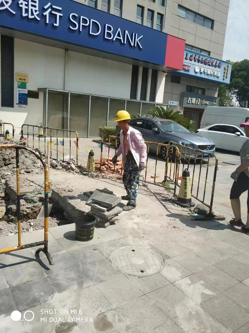 微信圖片_20220909151502.jpg 微信圖片_20220909151502.jpg